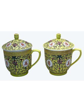 2 Qing Dynasty Chinese Yellow Enamel Porcelain Famille Rose Lidded Mugs